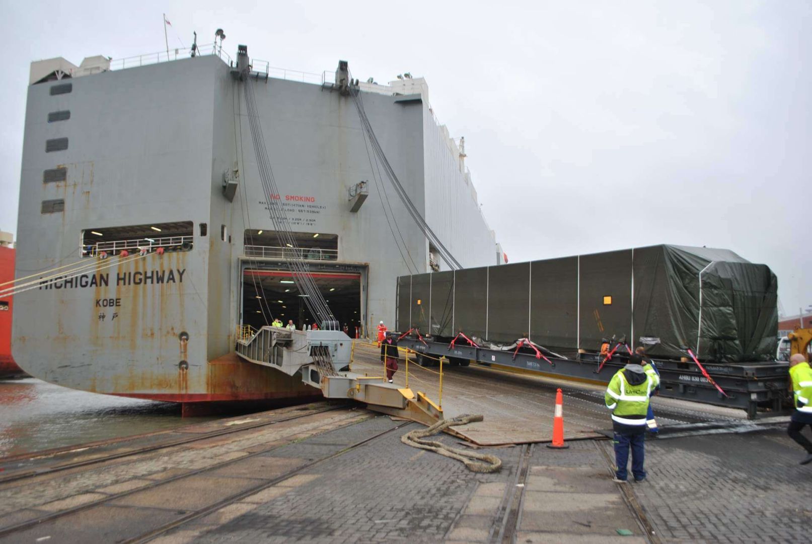 Strongest distribution network